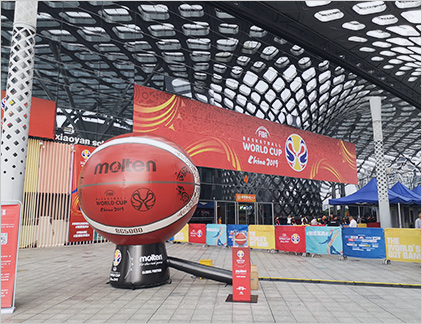 深圳世界杯篮球赛